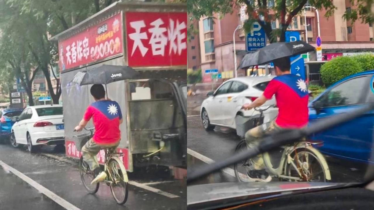 哪裡來的勇將？男穿「台灣國旗T恤」在中國街頭遊蕩　牆內網友狂敲碗問一事