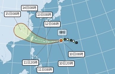 颱風假再等等 「穿心颱」楊柳路徑南修預估13日台灣東部登陸