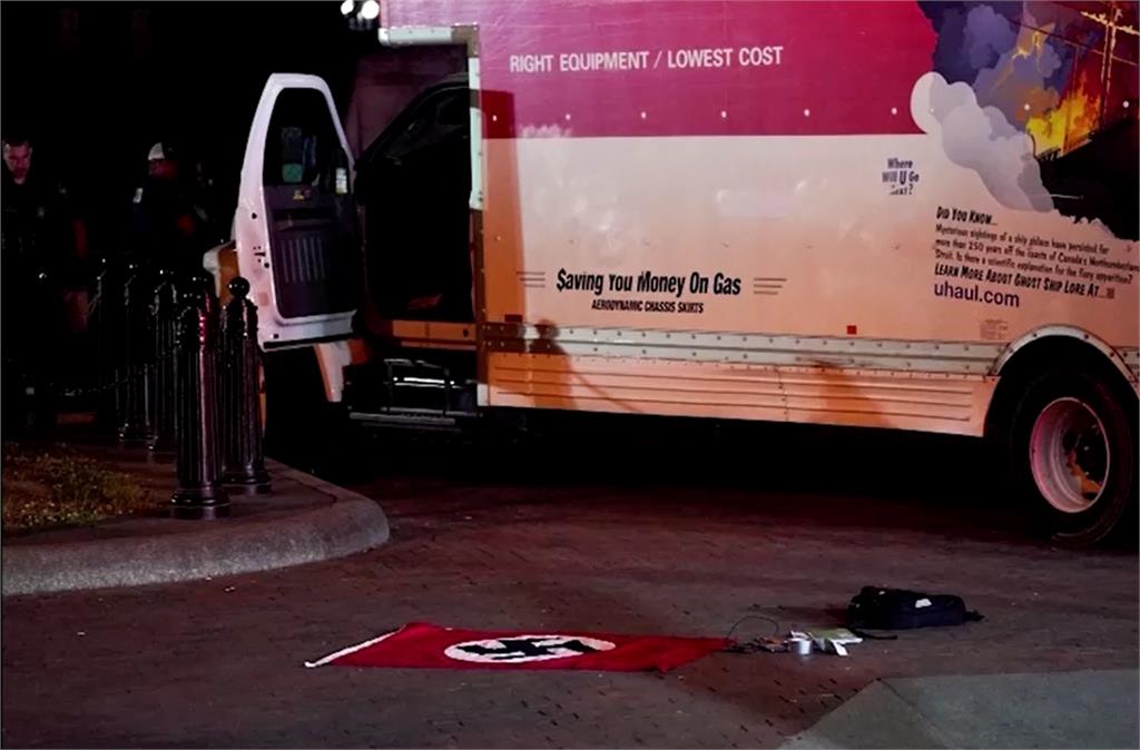 19歲男開卡車衝撞白宮護欄　揮舞納粹旗喊殺拜登