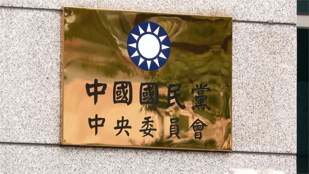 藍中常委首度「缺額競選」　　<em>朱立倫</em>：嚴格審查剃除