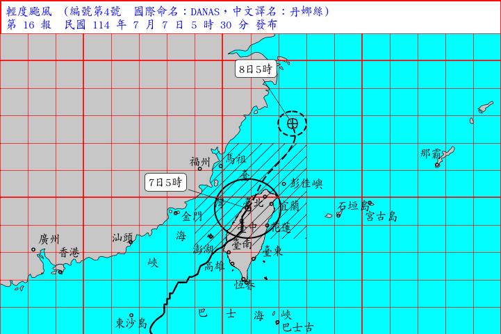 快新聞／市長們快看！丹娜絲持續向北行進　最新動態曝光了