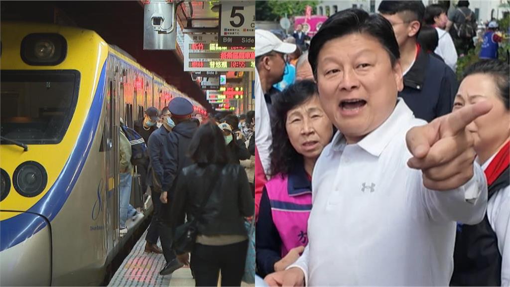 苦苓曝7/25「往花蓮車票已完售」傅崐萁恐遭罷免？網揭隱憂：不要掉以輕心