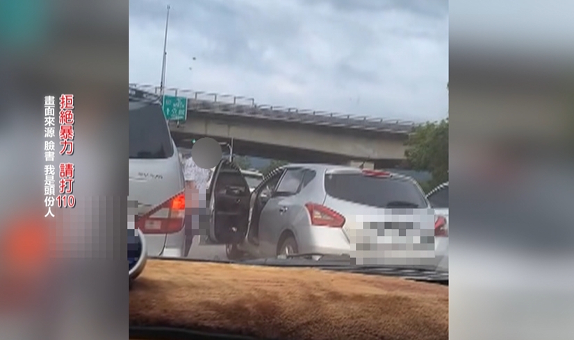 苗栗駕駛疑行車糾紛下車亮刀！　民眾嚇得PO網