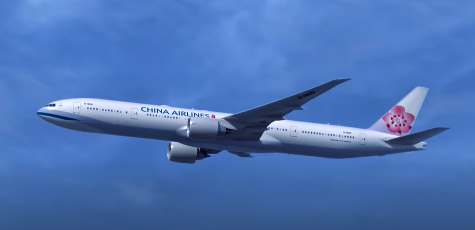 華航與鴻霖簽合作備忘錄 採購永續航空燃油