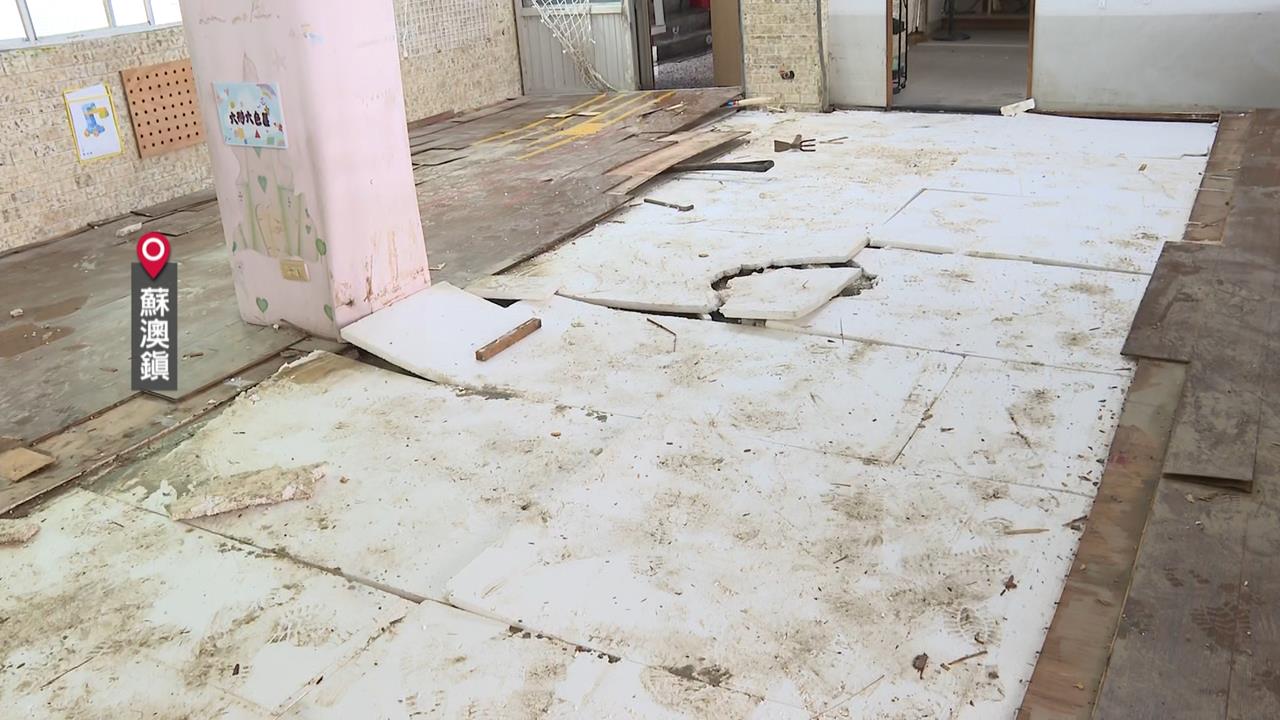 宜蘭武淵國小一樓校舍、桌椅全泡湯　　博愛幼兒園慘淹損失近百萬