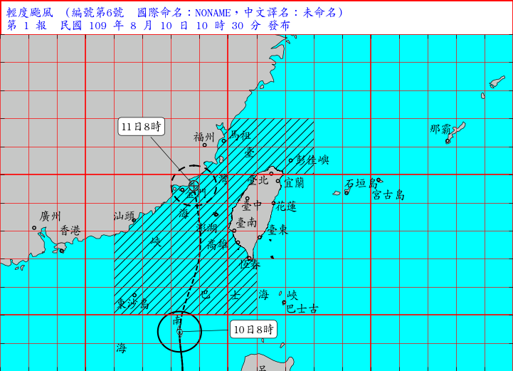 快新聞／第六號颱風10:30海陸警齊發 澎湖首當其衝、南部降雨明顯