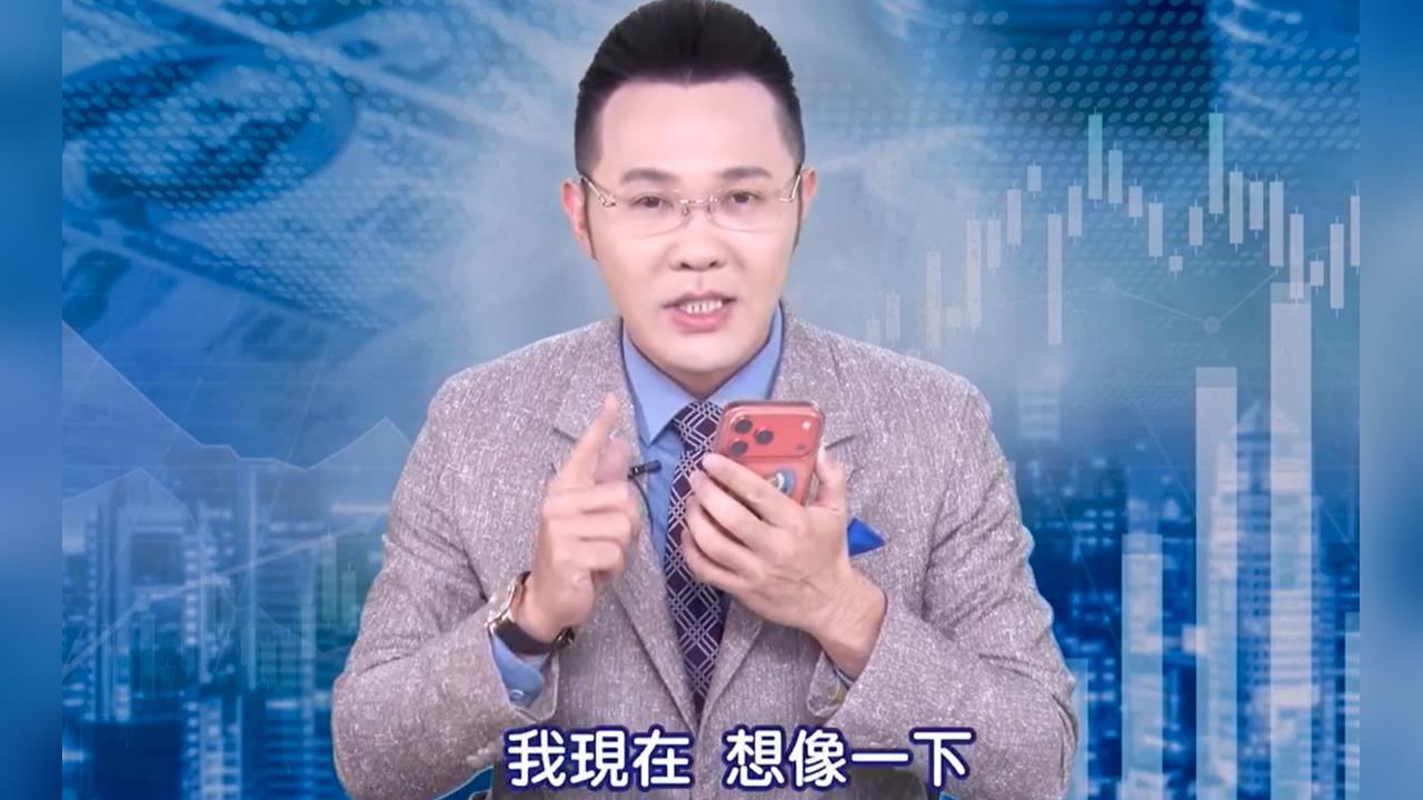 台股開盤狂殺「4萬5沒了」！郭哲榮揪「2大元凶」急護大熱題材：訂單沒有變綠