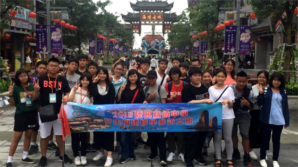 少子化搶學生！私校推「直升就送出國玩5天」