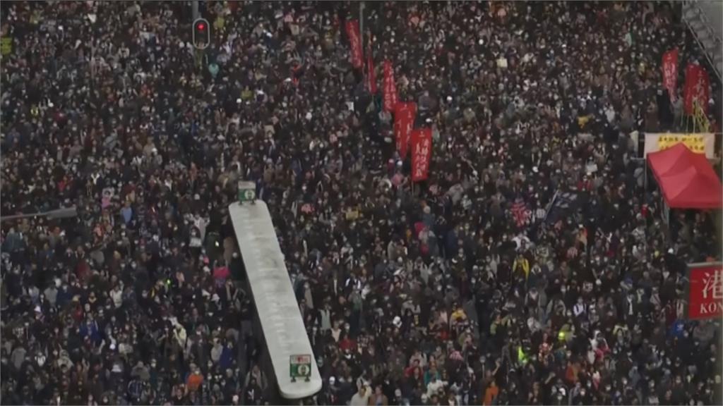 香港民陣號召國際人權日遊行 獲港警不反對通知書