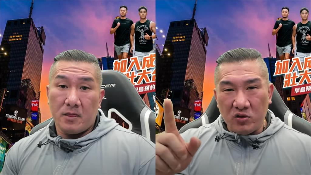 快新聞／館長自爆做「球版」遭列被告！2企業火速切割　網酸：先知取名惡名昭彰