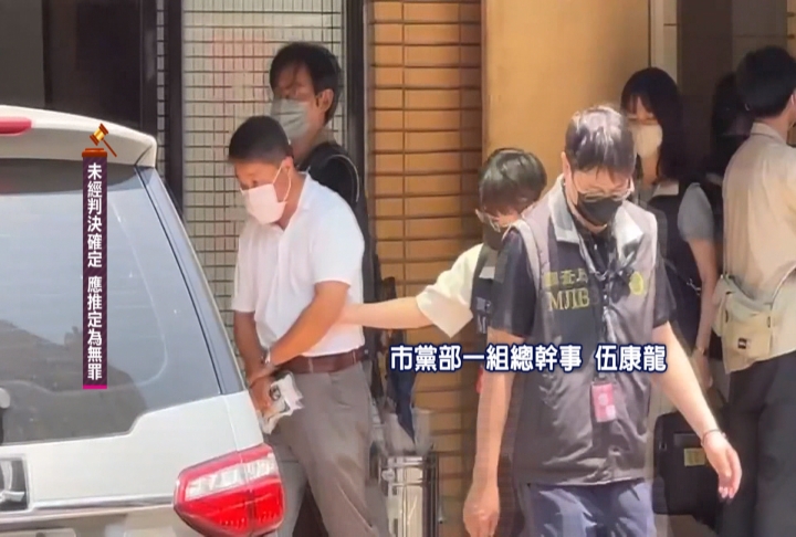 幽靈連署連環爆！　台中國民黨部遭搜索至少6人被帶走