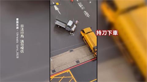 行車糾紛！小貨車駕駛失控亮刀恐嚇　警一小時內火速逮人意外揪毒駕