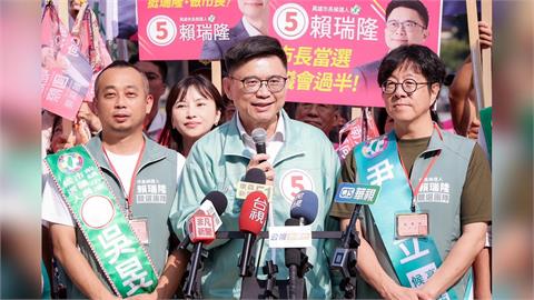 快新聞／百變隆隆引領高雄繁榮　賴瑞隆抽中5號喊：戒慎恐懼拚選戰