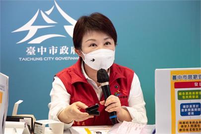 蔡英文批台中未提空污解方　盧秀燕：空污大幅改善是不爭事實