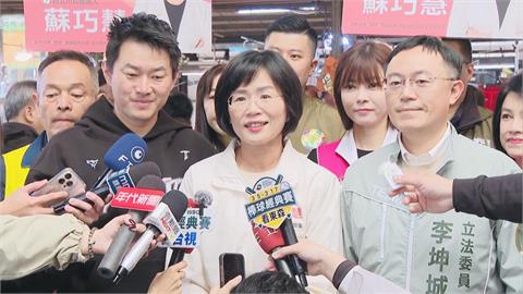 快新聞／新北三強交鋒！黃國昌設競總、李四川動起來　蘇巧慧政見下週搶先上線