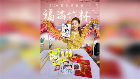 梁佑南走春開唱掀人潮！竹林山觀音寺花燈美翻　20年鐵粉告白惹淚