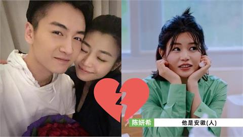 結束8年婚姻!陳妍希上節目「親口談陳曉」尷尬表情被網抓包:不自然了