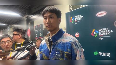 經典賽(影)／唯一讓大谷出局的投手！沙子宸讚世界級打者　投球策略曝光了