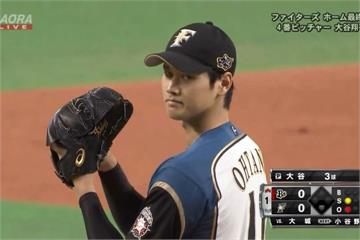 投打極速皆百英里 大谷球探報告如神人