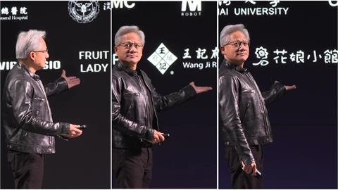 黃仁勳主題演講北流登場！5家台味小吃登AI供應鏈背板