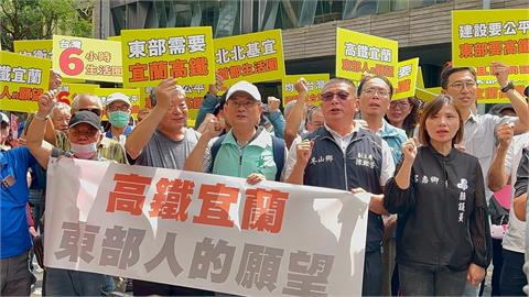 不容外界貼不需發展標籤　逾400名宜蘭鄉親齊聚環境部爭高鐵