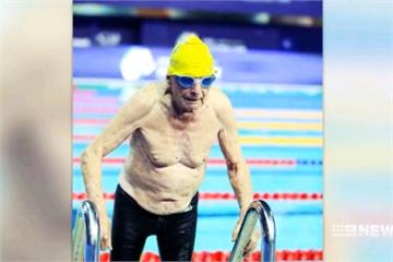 99歲老翁創游泳世界紀錄全因「這習慣」體力佳