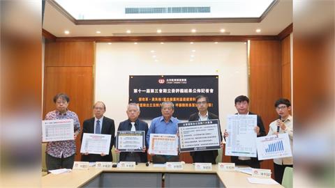 快新聞／厲害！公督盟最新「優秀立委評鑑」出爐　29位上榜者皆是民進黨