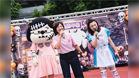 蘆洲最嗨萬聖節！蘇巧慧化身水獺媽媽　陪親子共度週末