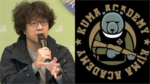 快新聞／預算案有「黑熊」就刪？　沈伯洋：造謠我3年、感到悲哀