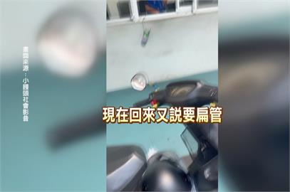 因排氣管檢驗認知不同爆口角　監理站：建議換原廠認證