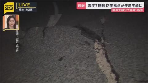 熊本主震後逾160次餘震　警消、自衛隊員災區漏夜搜救
