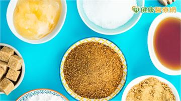 減糖不用「全斷糖」！營養師：要避開的是「這1種糖」