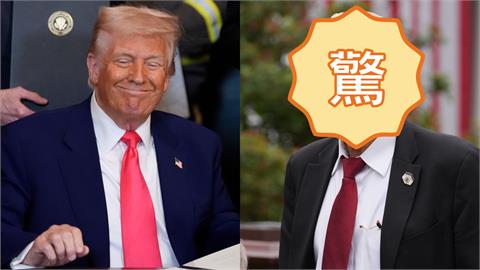 川普關稅戰「幕後推手」是他！曾為川普坐牢4個月　過往背景全遭起底