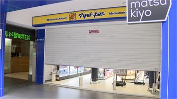 藥妝店救了空置東區 松本清租走160萬百坪店面