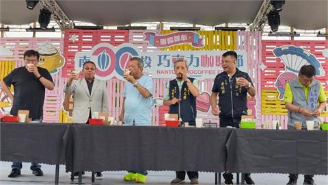 南投巧咖節千人限定體驗活動　結合環保製作咖啡