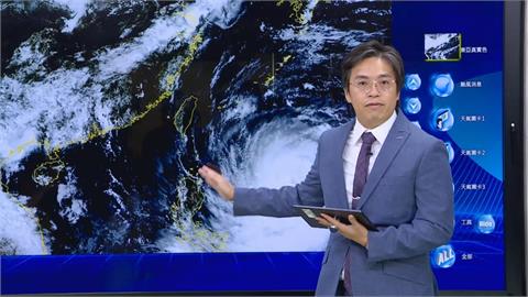 快新聞／明放颱風假？強颱「巴威」最新路徑曝光　最快這時間海陸警齊發