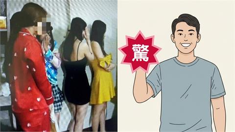 綠皮屋暗藏「春色交易」價碼全曝光！他靠「25分鐘快槍術」海撈20萬慘了