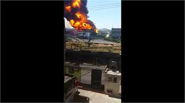 巴西煉油廠大火 濃煙衝天