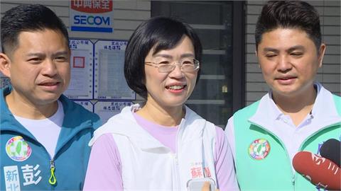 快新聞／賴總統成功出訪史瓦帝尼！蘇巧慧讚：台灣走出國際是國人希望