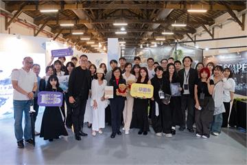 2026松山文創學園祭倒數3週　都市與景觀設計週暨景觀新秀聯展今開跑