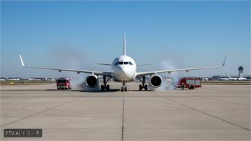土航客機降落尼泊爾驚傳起火 288人平安疏散機場一度關閉