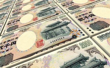 日幣「2000円紙鈔」超稀有僅發行3年！網友笑稱「是沖繩限定款」