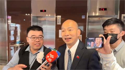 快新聞／傳擬邀賴總統赴立法院報告？　韓國瑜反應曝光