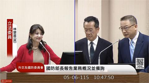 設址國軍營區「這單位」竟配合中國統戰！還爽領近千萬補助　國防部出手回應了