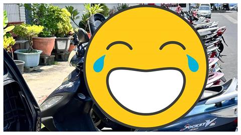 不做會後悔！小琉球機車坐墊「集體掀蓋」...過來人曝真相：蛋蛋哀傷