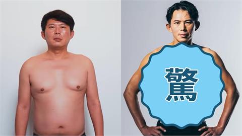 黃國昌1年狂瘦17kg「肥肚→冰塊腹肌」！網一看笑了：比得上立場轉變的能力嗎？