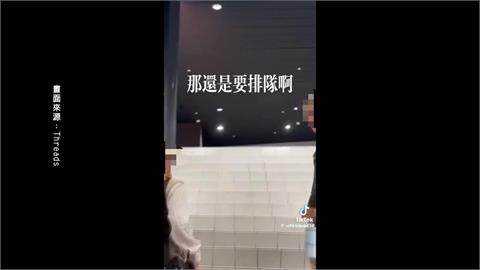 假正義賺流量？　男教訓插隊9旬翁反遭灌爆刪文