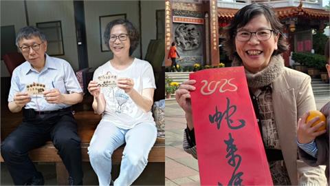 蔡壁如選主席喊「民眾黨是我娘家」！見她「1句點名柯文哲」小草狂燒：會讓你掉票