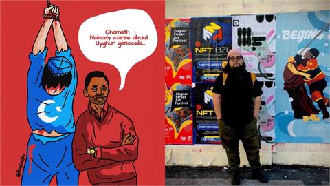NBA勇士1股東認「不在乎維吾爾族」　流亡藝術家畫插畫諷刺！