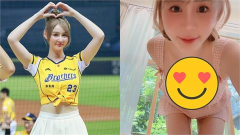 短今睡醒整尊暴改「上空挖大U」　秒變裝「前傾狂洩誠意」極致視角流出！